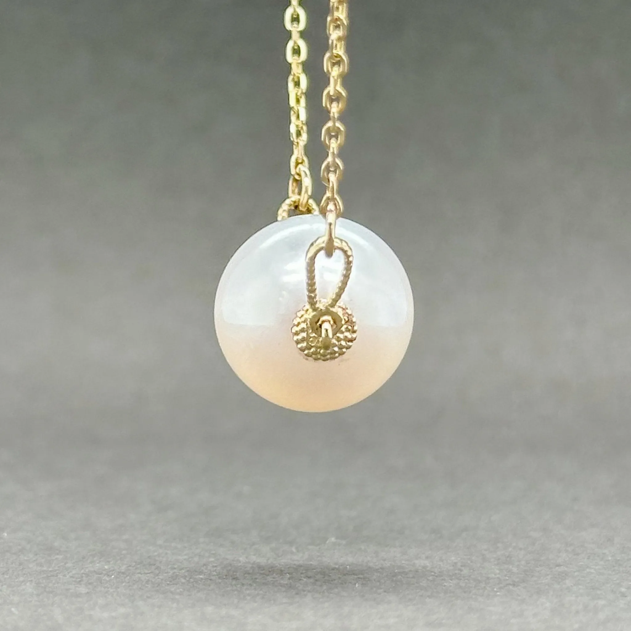 Estate 14K Y Gold South Sea Pearl Necklace