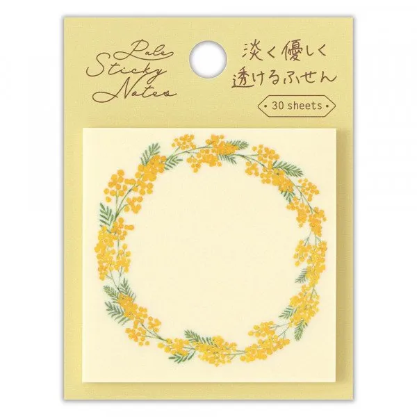 NB Pale Floral Sticky Notes (30 Sheets)